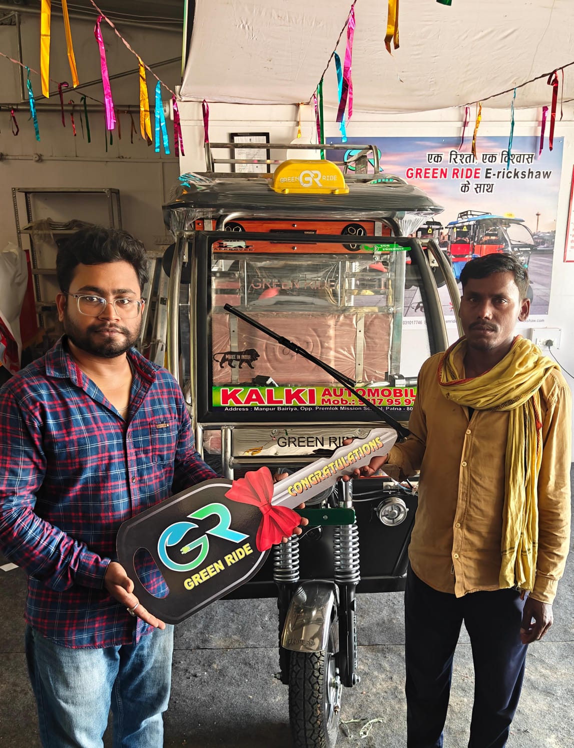 E-Rickshaw Cargo Model